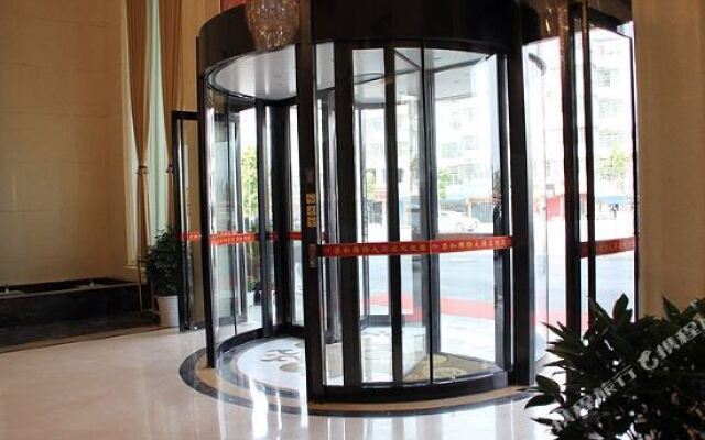Ronghe International Hotel