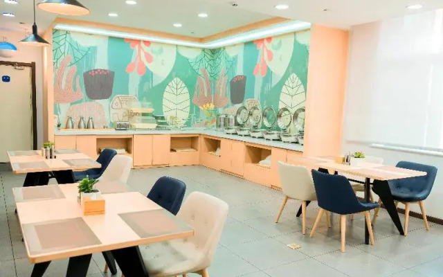 Hanting Hotel Jinan Quancheng Square Chaoshan Street