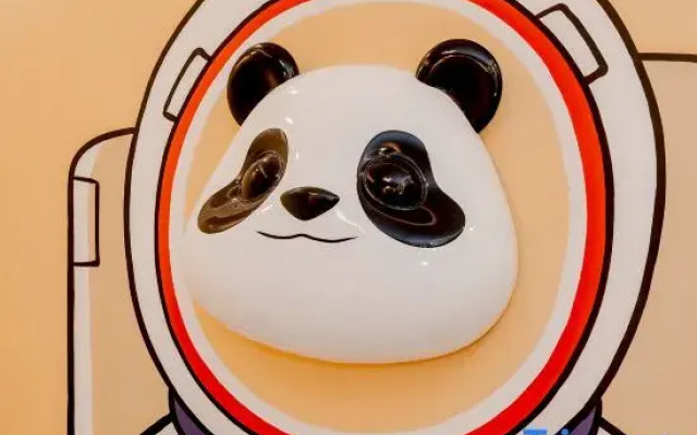 Panda Youkong Designer Suite Homestay (Chengdu Panda Base)