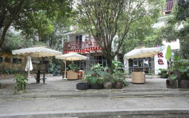 Yangshuo Yuese Boutique Inn