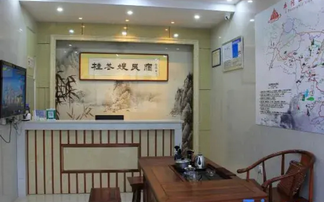 Jinggangshan Guihuayuan Homestay