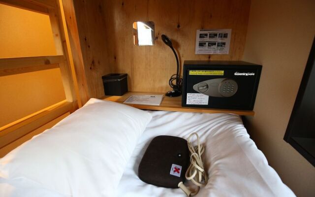 Nekokura Hostel