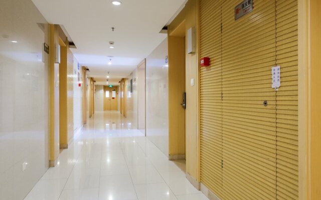 Xingyi International Hotel Hopson Plaza