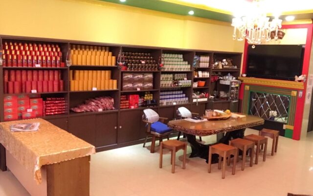 Tan Hsiang Yu B&B
