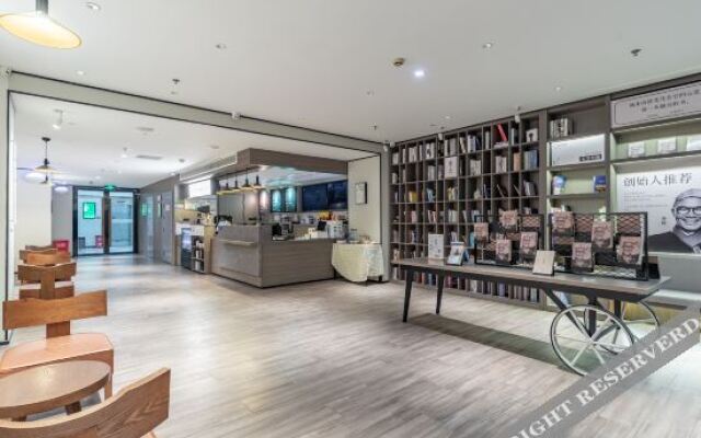 HanTing Hotel (Taixing Jichuan North Road)