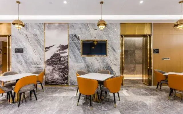 Atour Hotel Shengzhou