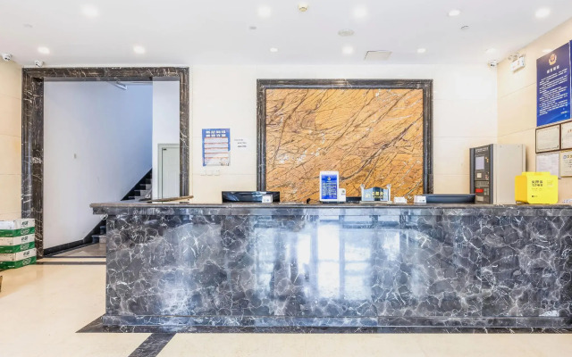 7 Days PremiumBeijing Shangdi Sport University