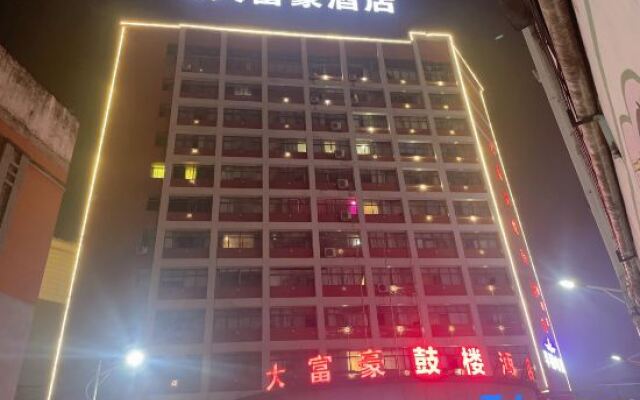 Dafuhao Hotel