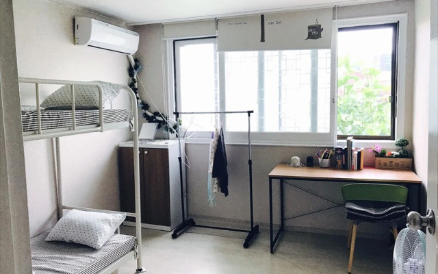 Sonogong Guest House - Hostel