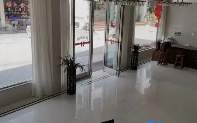 Qinyuan Motel