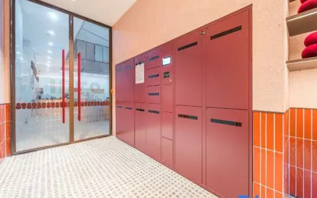 Ni Hao Hotel (Wuhan Provincial Academy of Agricultural Sciences)