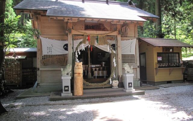 Hotel Grateful Takachiho