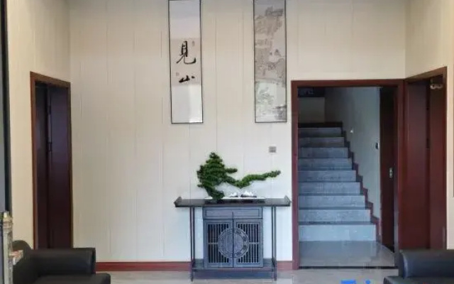Yan's Courtyard