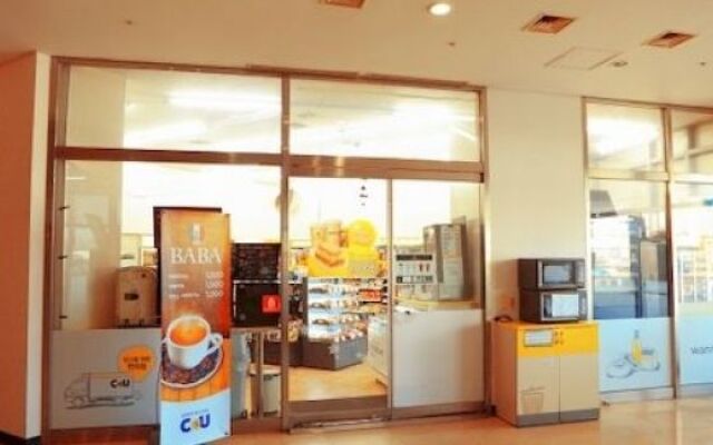 Incheon Airport Welcome Guesthouse