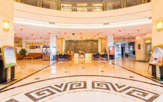 Hanyuan Hotel