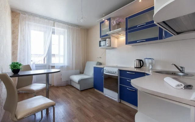 Apartments on 40 let Pobedy street 43