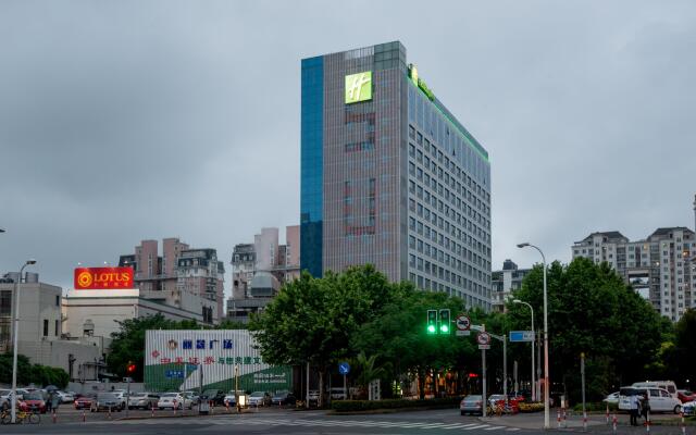 Holiday Inn Shanghai Pudong Nanpu by IHG
