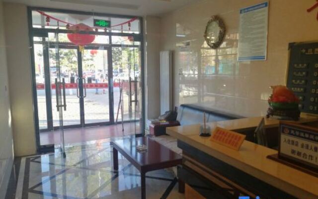 Wuyuan Jingxin Hotel