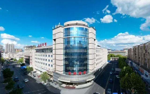 Dongyang Hotel