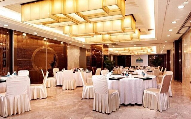Days Hotel & Suites Dianya Chongqing