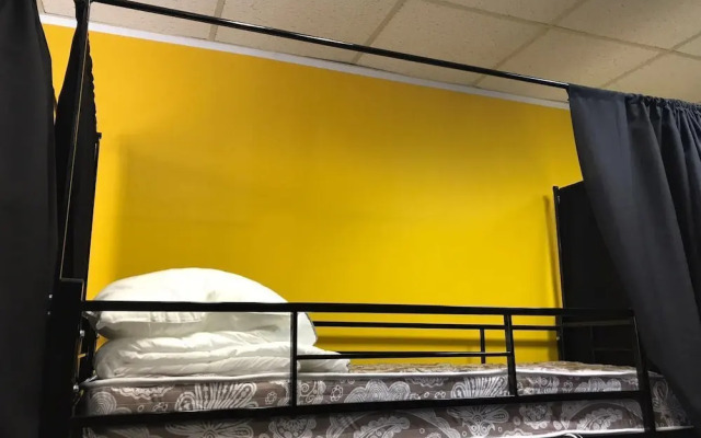 Travel Inn Novoslobodskaya