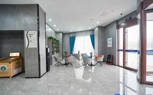 GreenTree Alliance Hotel (Heze Huanghe East Road)