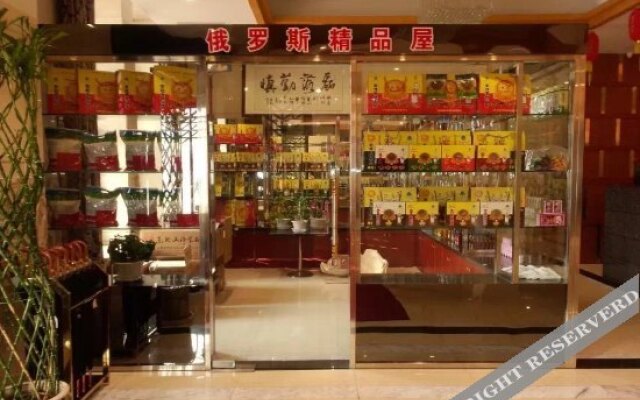 Nanshan Mingzhu Hotel