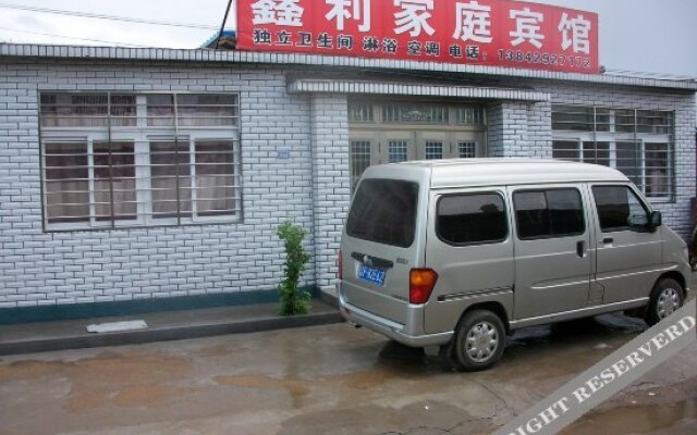 Xingcheng Xinli Family Inn
