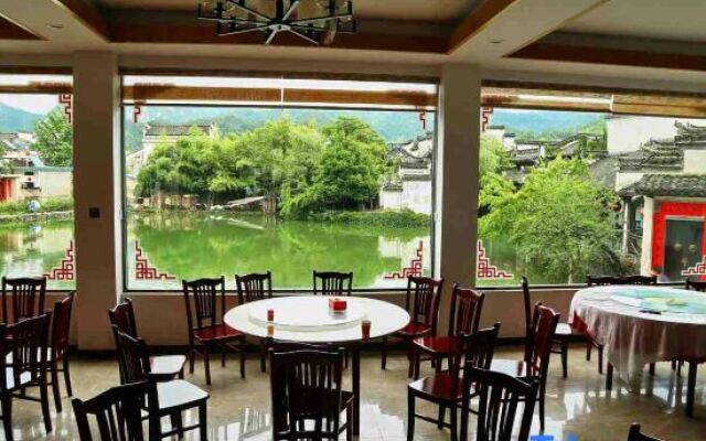Jixi Longchuan Seven Star Building Hotel
