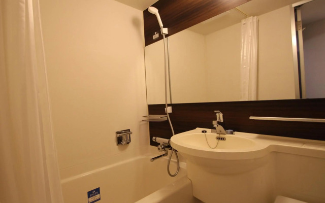 APA Hotel Toyama Ekimae
