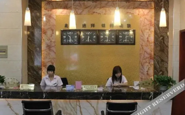 Shaoxing Gangdu Inn