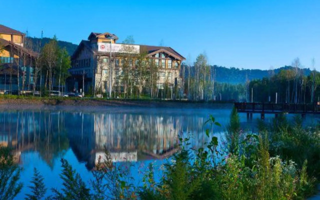 Wanda Ruijing Hannashan Hot Spring Hotel