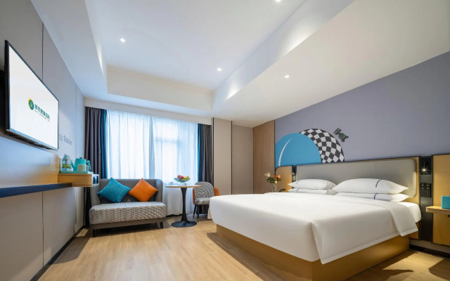 City Comfort Inn Zhanjiang Mazhang High Speed Rail