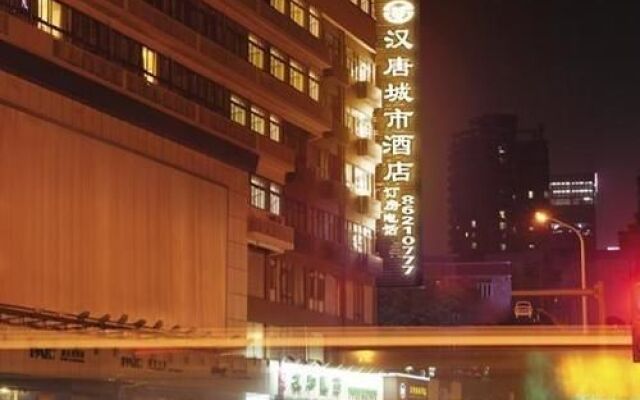 Hantang City Hotel