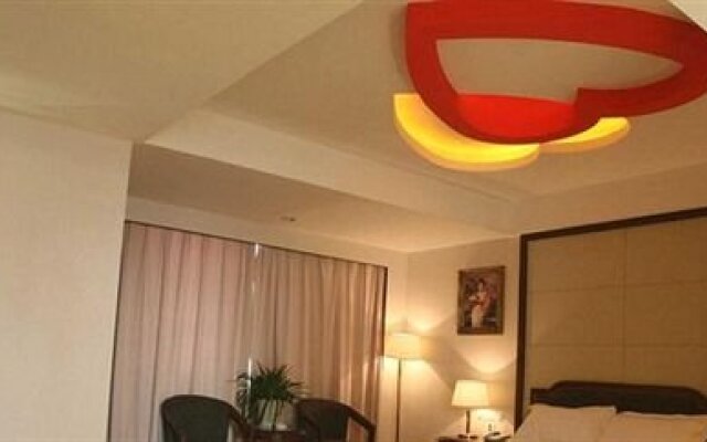 Anhui Fuyang Guomao Hotel - Fuyang