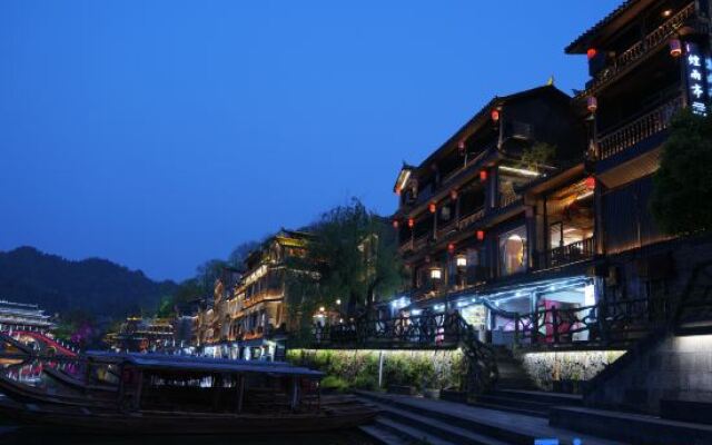 Yanyuting River View Inn