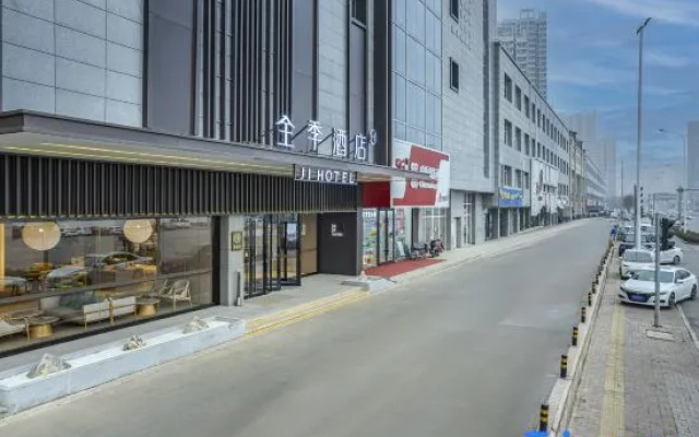 JI Hotel (Shijiazhuang tangubei Dajie)