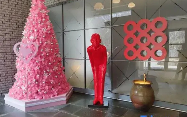 Yamano Resort Hotel Eight