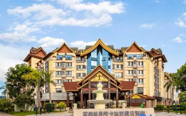 Rezen Longee Acadia Holiday Hotel (Xishuangbanna Gasa International Airport Rongchuang Resort）ranch)