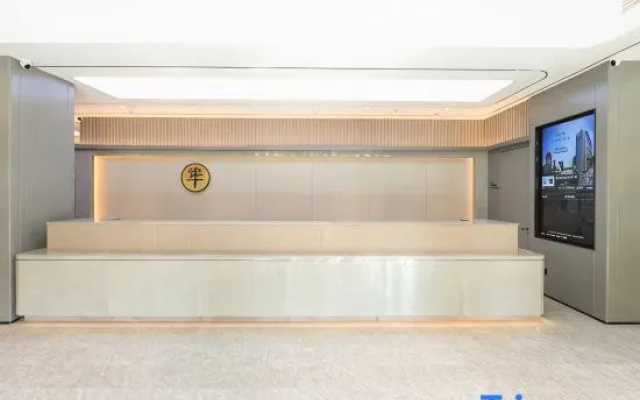 JI Hotel (Xuzhou Yunlong Wanda Medical University)