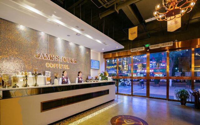 James Joyce Coffetel·Guangyuan Government Affairs Centre Wanda Plaza