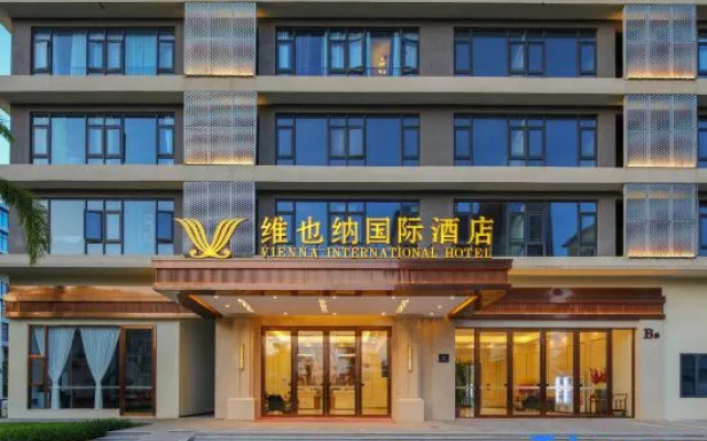 Vienna International Hotel (Haikou Xinbu Island Branch)