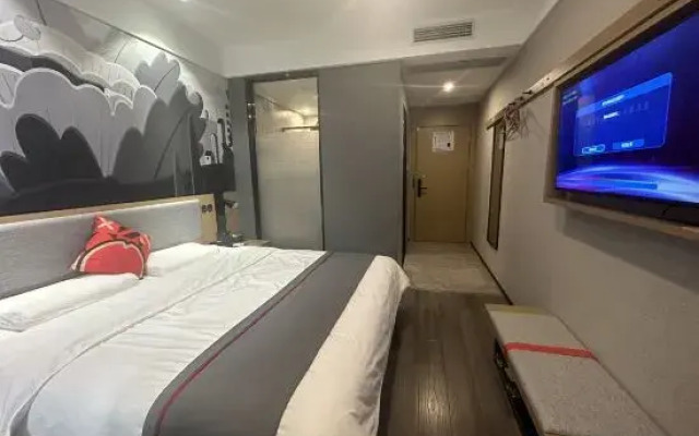 Shankee Coffee Style Hotel (Shangrao Yugan Tianhong Shopping Center)