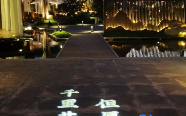Yun Shang Yi Ju Spring Resort