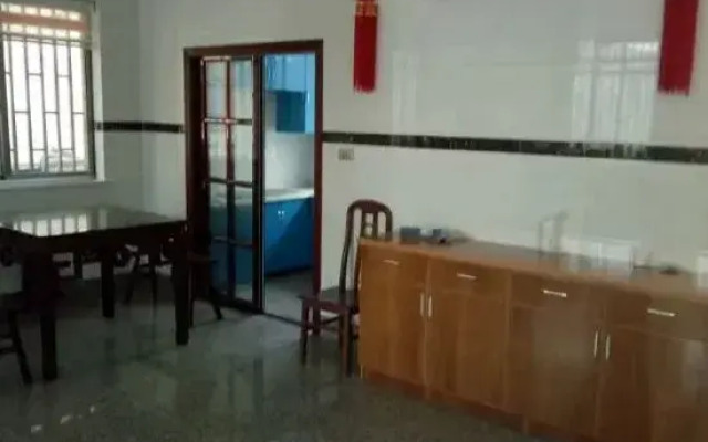Yilan Guesthouse