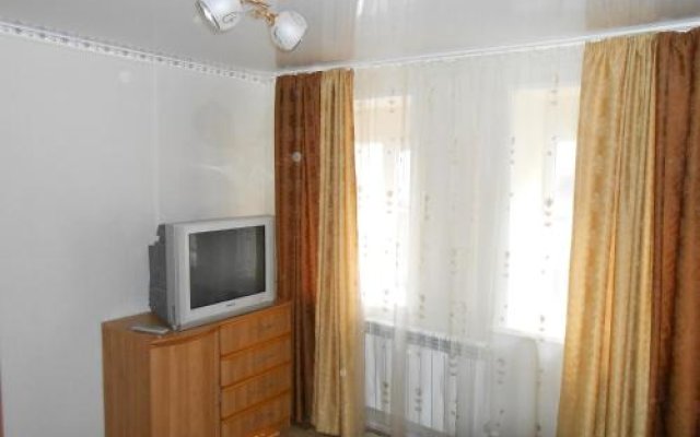 Guesthouse Otrada