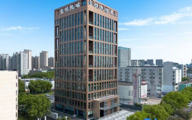Xiangyang Xiyue Carrey Hotel