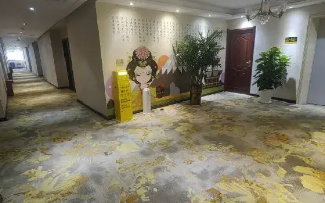 Fangxian Marriott Hotel