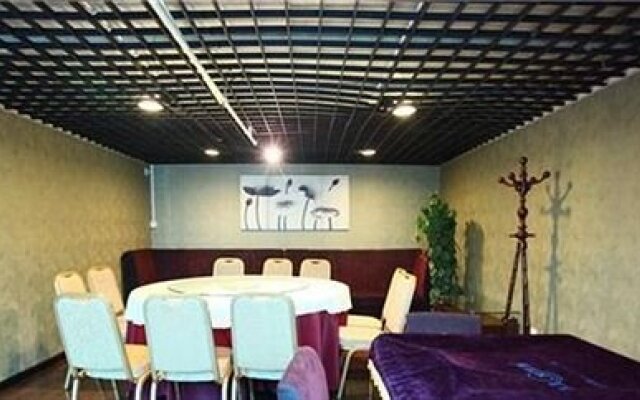 Juran Hotel Wuhan