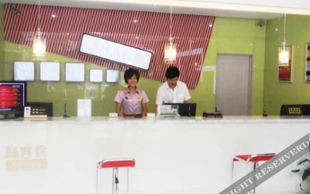 Shankee Hotel (Sishui Sanfa Street)